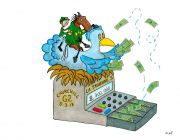 Authenticity 2013 La Troienne