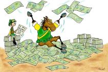 Call Me George 2015 New Orleans Handicap