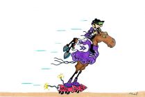 Competitive Edge 2014 Hopeful Stakes