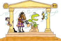 Euphrosyne 2014 Honeybee Stakes