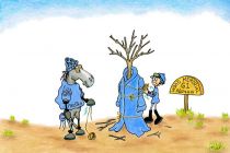 Frosted 2015 Wood Memorial