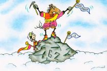 Go Blue Or Go Home 2015 Highlander Stakes