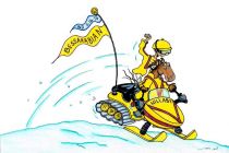 Hillaby 2014 Bessarabian Stakes