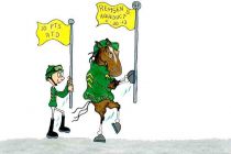 Honor Code 2013 Remsen Stakes