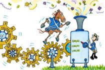 Main Sequence 2014 Breeders' Cup Turf