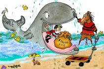 Ready For Rye 2015 Swale Stakes